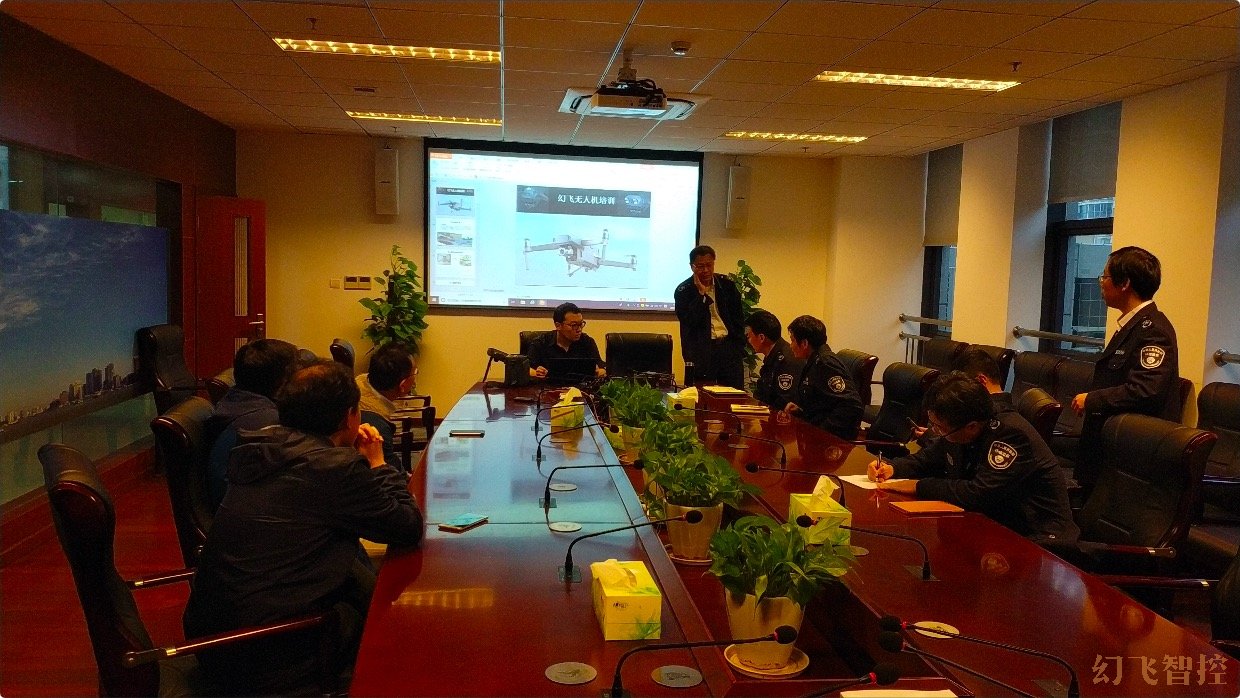 幻飞智控为上海市环保局进行无人机环境监察培训