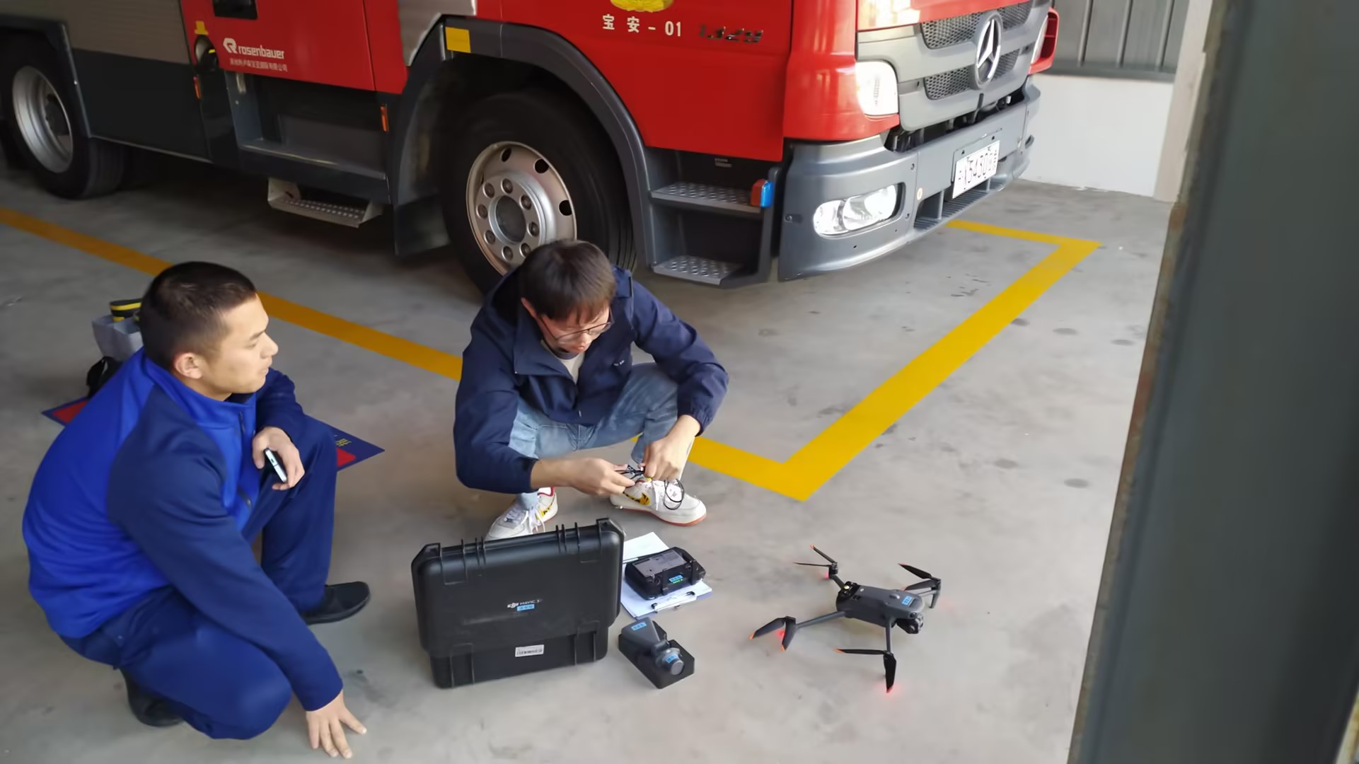【幻飞智控】上海消防培训项目